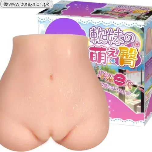 3.4LB Hand Held Butt Male Masturbator  - view 2