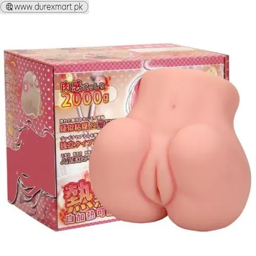 Male Masturbator Automatic Heating Sex Doll