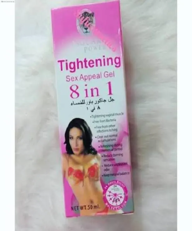 Jaguar Power Tightening 8 In-1 Cream - view 2