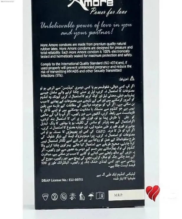 More Amore Extra Special Condoms In Pakistan - view 2